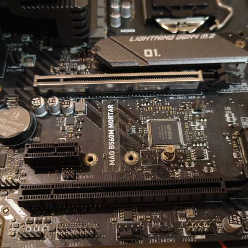 MSI MAG B560M MORTAR Micro-ATX 主機板 (DDR4 x4/Socket 1200)