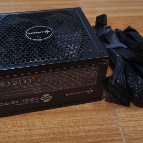 Sharkoon Silent Storm Cool Zero 750W 80Plus Gold Fully Modular Power Supply