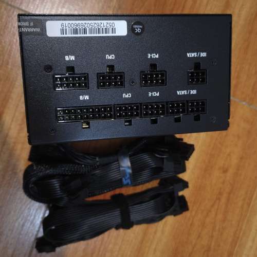 Sharkoon Silent Storm Cool Zero 750W 80Plus Gold Fully Modular Power Supply