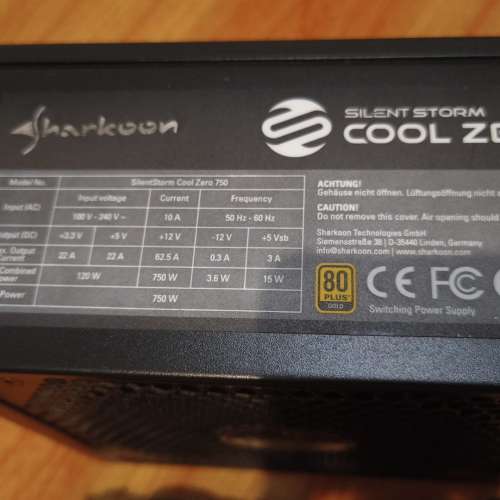 Sharkoon Silent Storm Cool Zero 750W 80Plus Gold Fully Modular Power Supply