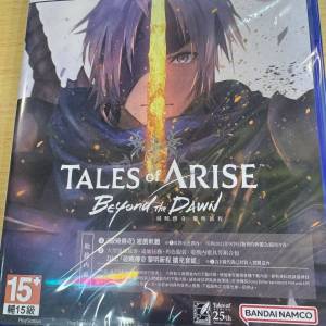 Ps5破曉傳奇 全新有特典