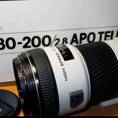 Minolta AF 80-200mm F2.8 HS