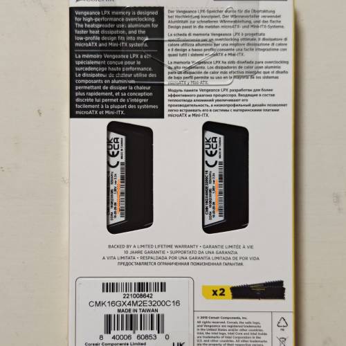 Corsair Vengeance LPX DDR4 16GB (2x8GB) 3200MHz