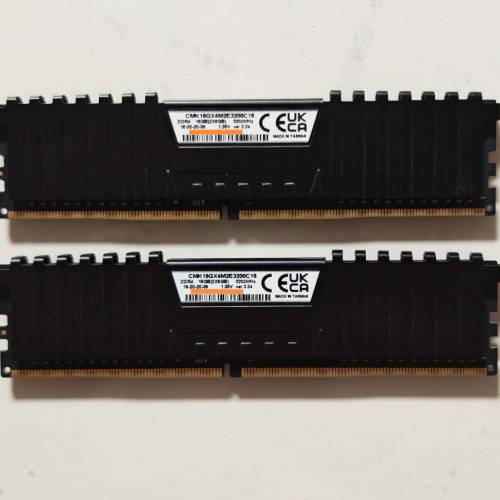 Corsair Vengeance LPX DDR4 16GB (2x8GB) 3200MHz