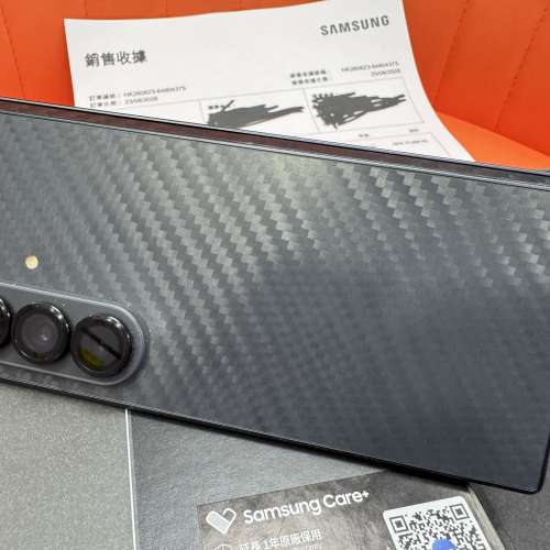 99.99%New Samsung Z Fold 8 Ultra 5G 12+256GB 黑色 香港行貨 有單 三星保養到202...