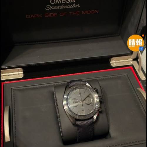 Omega Speedmaster DARK SIDE OF THE MOON