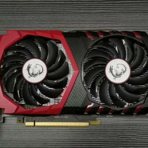 MSi GTX 1050Ti 4GB