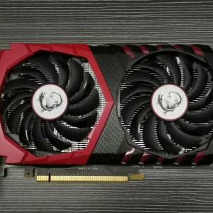 MSi GTX 1050Ti 4GB