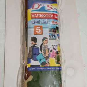 全新 DRY SUPER 5升防水包 WATERPROOF BAG