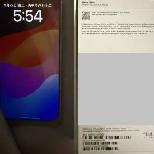iPhone 15 pro 128GB 連原裝盒充電線