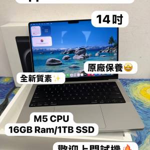 （全新質素 Apple MacBook Pro M5🔥性價比高 )APPLE  MacBook Pro M5 2025 M5 CPU/...