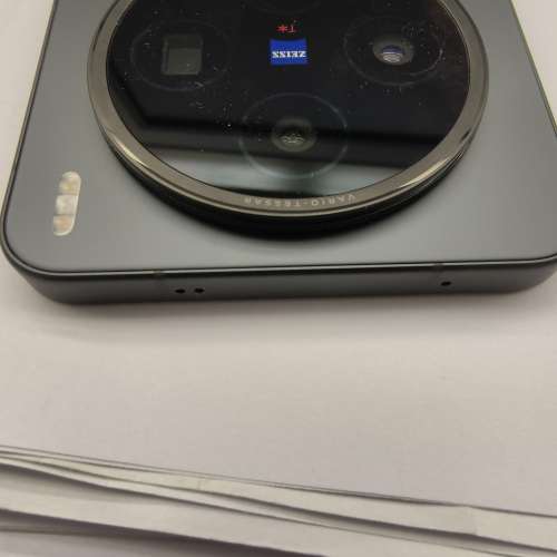 vivo X200s