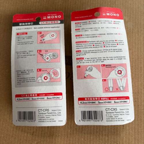 Tombow MONO CX5 修正帶連補充裝