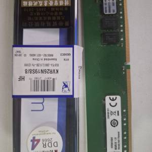 DDR4 8gb. 2666mhz