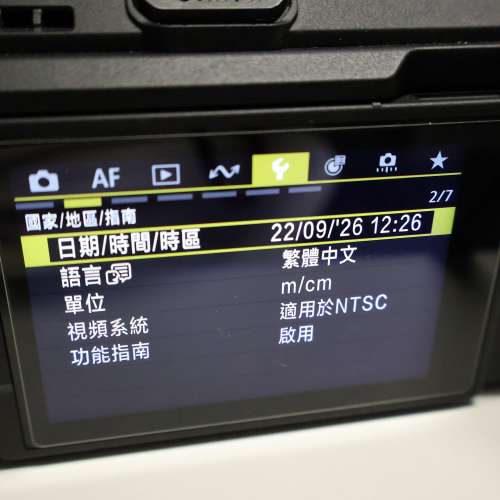 Canon Powershot V1 + HG-100TBR 藍芽手柄 + AD-E1多功能靴轉接器 + 神牛 godox IT...