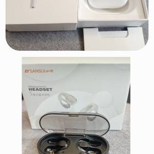 SANSUI 夾耳式藍牙耳機 + Airpods 4(ANC)