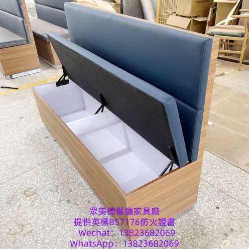 #富美家膠板梳化 #訂造長條卡位梳化 #防火證書卡位 #餐廳枱櫈梳化訂造 #訂做家私沙...