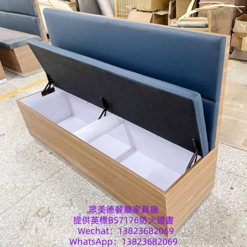 #富美家膠板梳化 #訂造長條卡位梳化 #防火證書卡位 #餐廳枱櫈梳化訂造 #訂做家私沙...