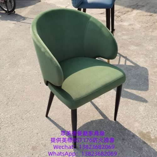 #木製餐廳餐檯椅加工廠 #餐飲店家具餐檯椅訂製 #實木扶手餐廳餐椅訂製 #英標防火證...