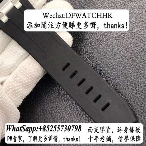 AP愛彼 15703ST 42mm