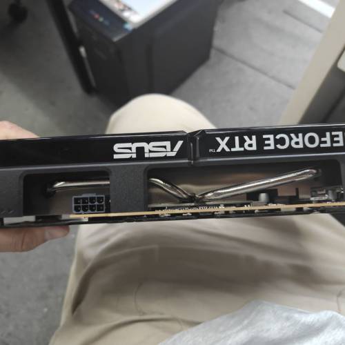 ASUS Dual GeForce RTX 5060 8GB GDDR7 OC