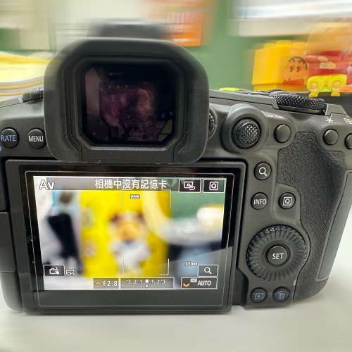 Canon R52 + RF 70-200mm F2.8L