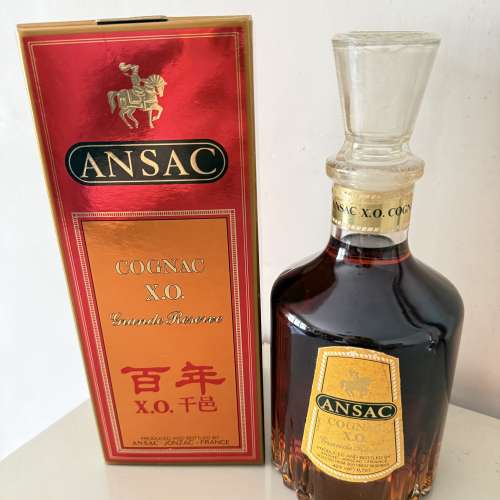 【ANSAC】Cognac XO Grande R&eacute;serve 1993 百年XO干邑