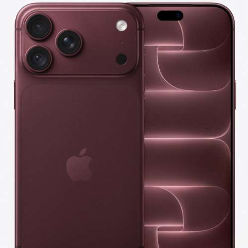 Iphone 18 Pro 2TB