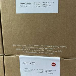 全新Leica Q3 #19080  (水貨) 送Leica Lux Grip