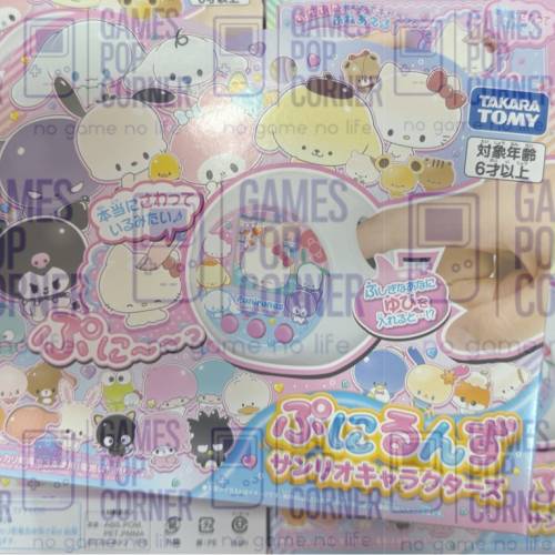 (全新現貨) TAKARA TOMY🇯🇵 PuniRunes x Sanrio Characters