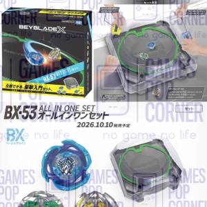 (接受預訂) TAKARA TOMY🇯🇵BEYBLADE X*爆旋陀螺 香港行貨 - BX-52, BX-53, BX-56*...