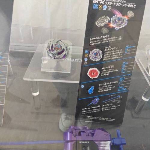 (接受預訂) TAKARA TOMY🇯🇵BEYBLADE X*爆旋陀螺 香港行貨 - BX-52, BX-53, BX-56*...