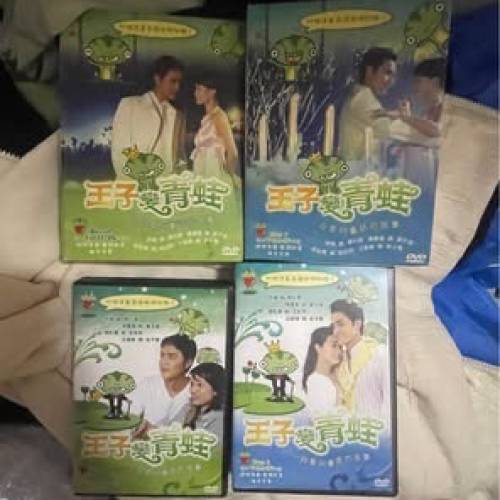 台劇正版海派甜心 王子變青蛙 韓劇宮-我的野蠻王妃