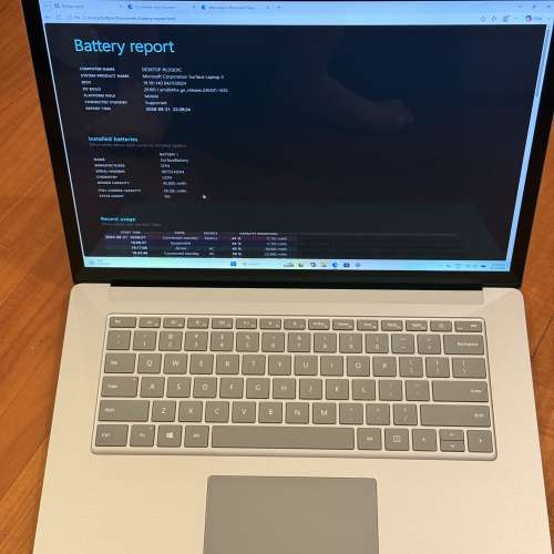 (不議價)Surface laptop 3 15 i7 16GB RAM 256GB SSD