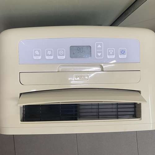 [平放] Carrier 開利 22L 抽濕機 (DC-22DA-1)(100%正常/機身黃/包手拉車/MTR交收)