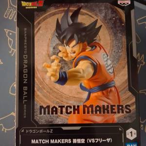 Dragon Ball 孫悟空（全新日版）