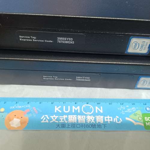 Dell Optiplex 3070 DM (i3 9100t)