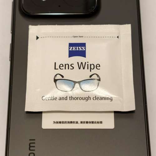 小米15 國行 12GB+256GB 電池健康度100%