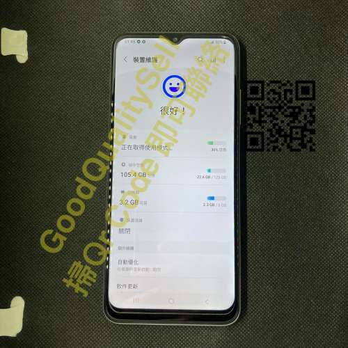 $(0.5) 90% 新 Samsung Galaxy A22 5G 6+128G 白色