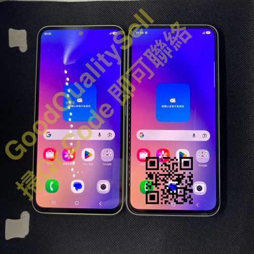《十年老店》$(1) 95% Samsung A54 5G 8+256gb 琉璃青 港行 淨機