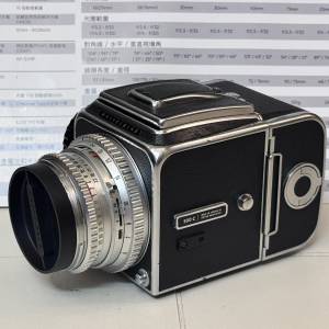 Hasselblad 500C (Not C/M) + A12 + Zeiss Planar 80mm 2.8