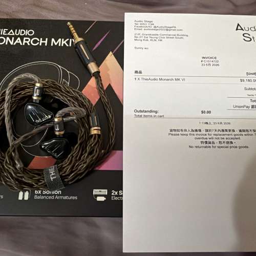 Thieaudio Monarch MKIV