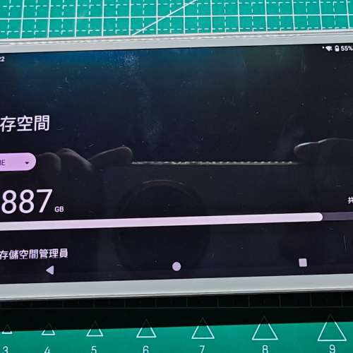 Retroid Pocket 5