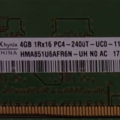 DDR4 4G ram，100%work ，4G 一條