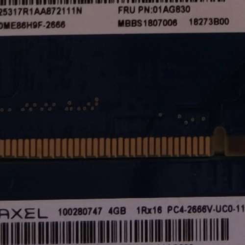 DDR4 4G ram，100%work ，4G 一條