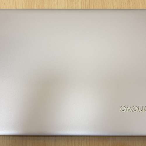 Lenovo Ideapad 710S