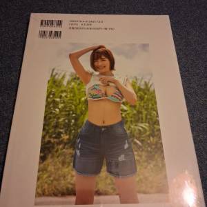 河合あすな 寫真集（全新）