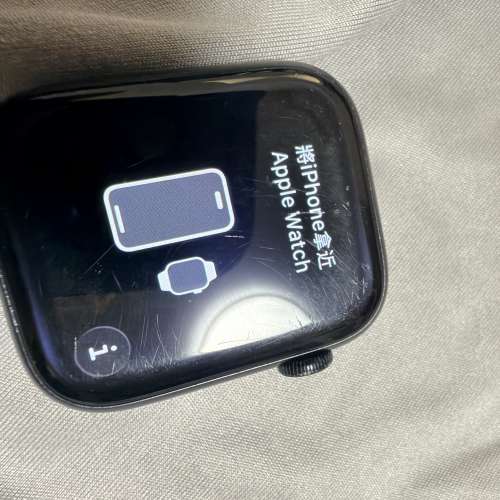 Apple warmtch series 7 45mm gps