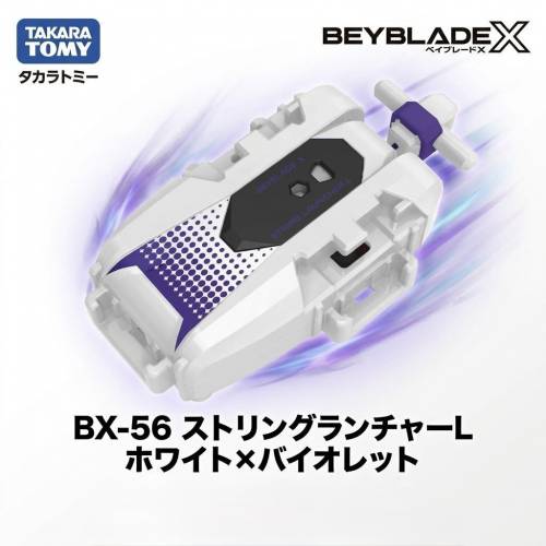 (接受預訂) TAKARA TOMY🇯🇵BEYBLADE X*爆旋陀螺 香港行貨 - BX-56