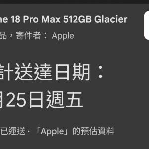 Iphone 18 pro max 512gb 冰川色
